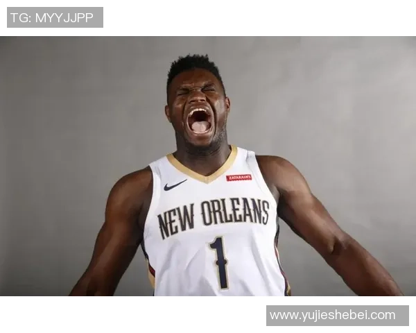 锡安再遭重创鹈鹕官方确认胖虎将进行右膝手术本赛季提前报销